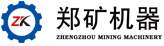 鄭礦機(jī)器