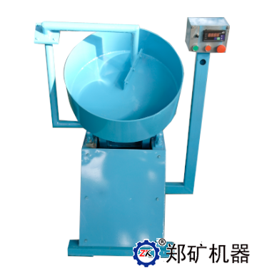 制粒機(jī)