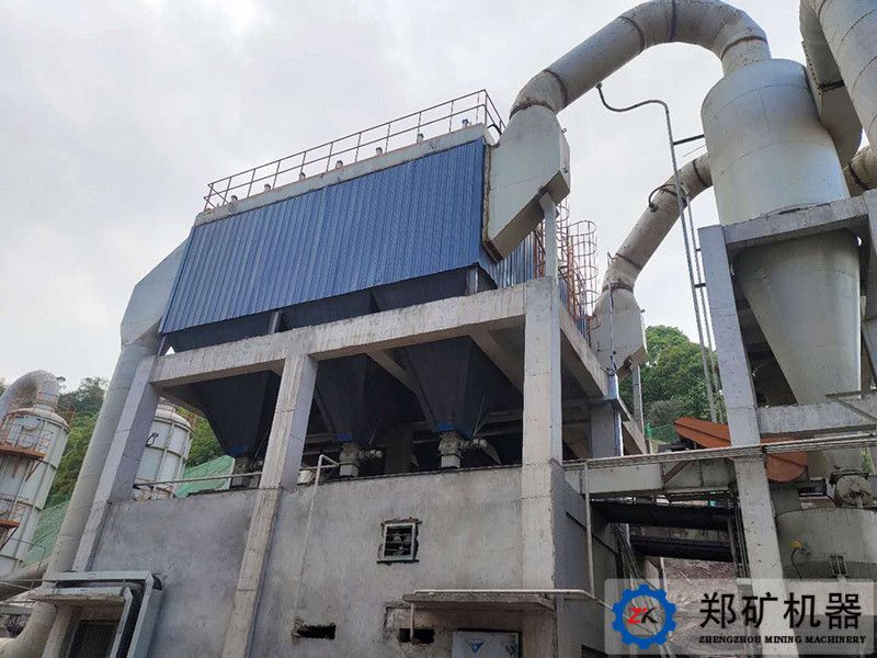 PPC氣箱脈沖除塵器