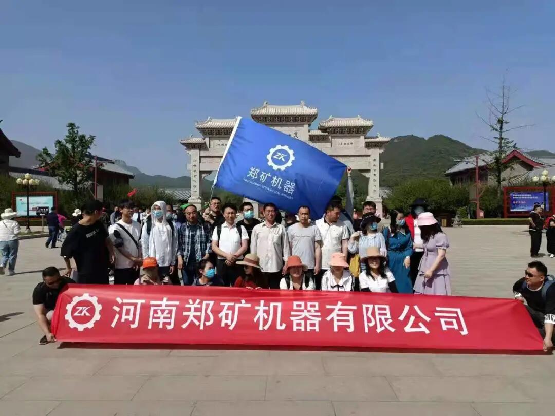 QQ圖片20210511082622.jpg
