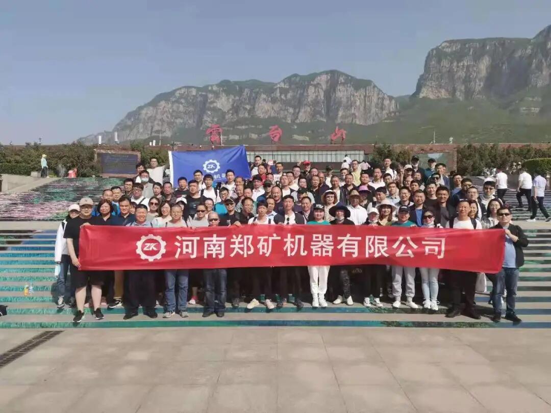 QQ圖片20210511082014.jpg