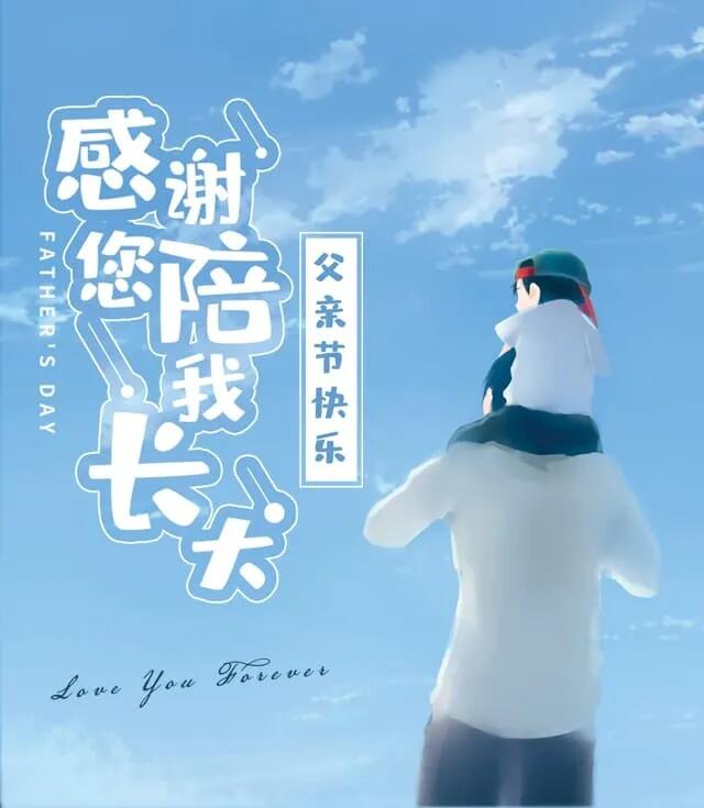 QQ圖片20210621092759.jpg
