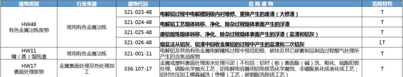 QQ圖片20210826141452.jpg
