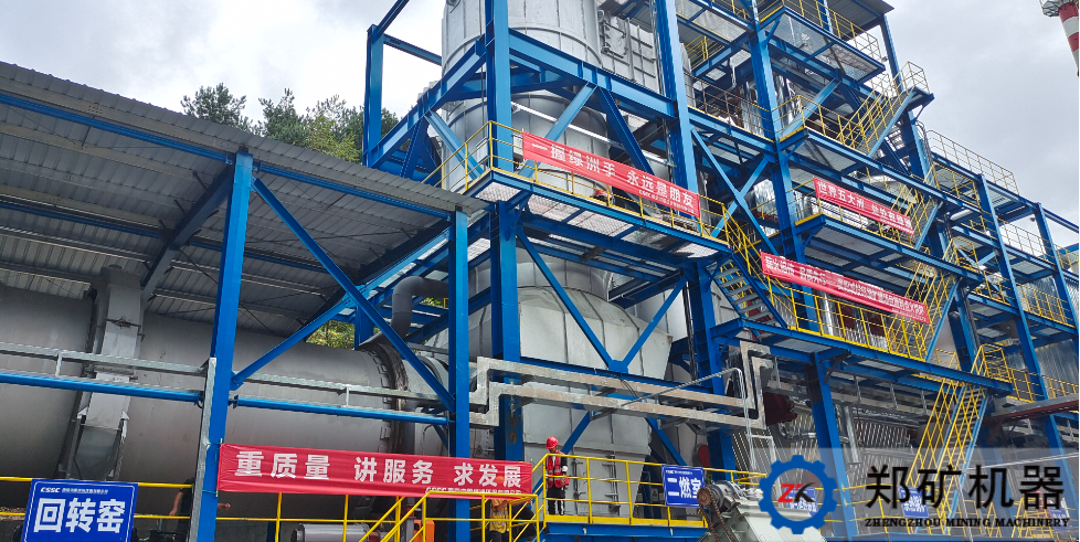 貴州貴陽(yáng)醫(yī)療廢物焚燒窯+二燃室項(xiàng)目