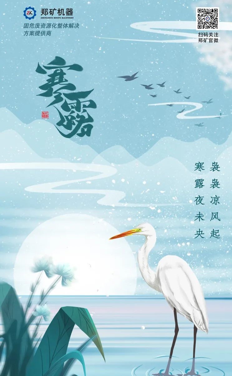 微信圖片_20221017103955.jpg
