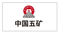 中國(guó)五礦
