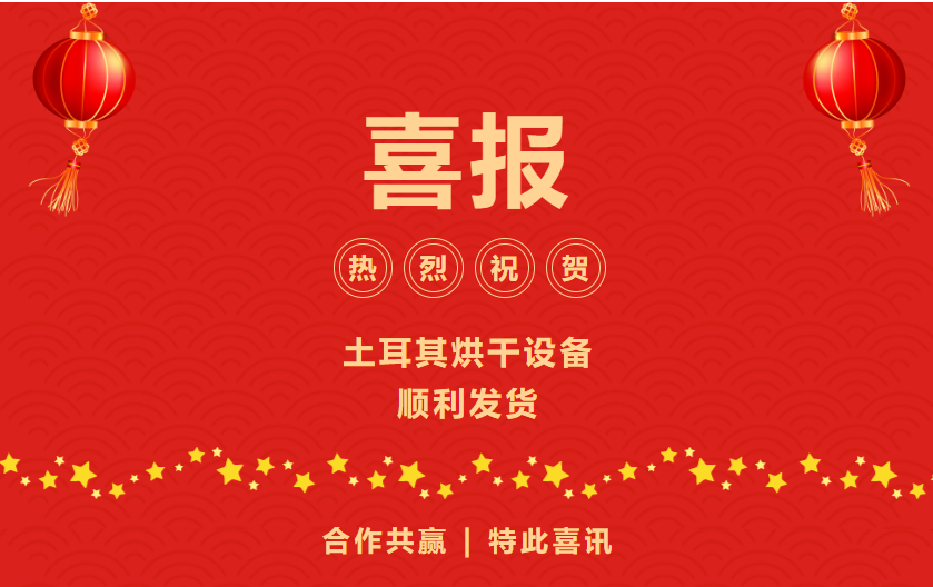 QQ圖片20231227133314.png