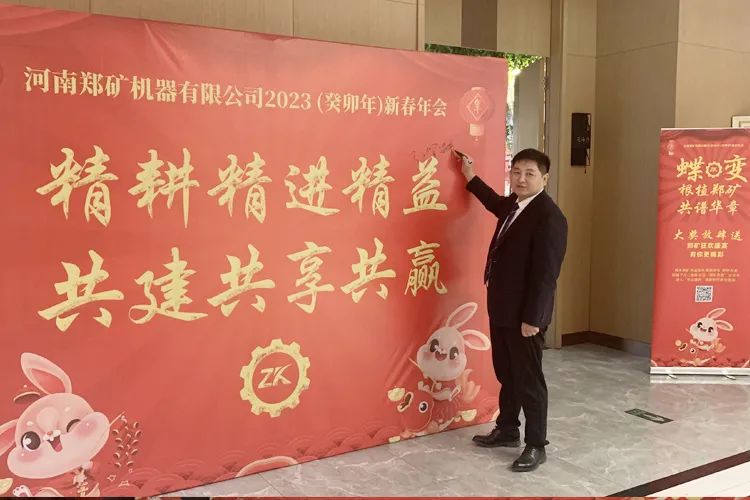 微信圖片_20230211083413.jpg