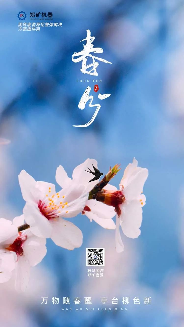 微信圖片_20230321105935.jpg