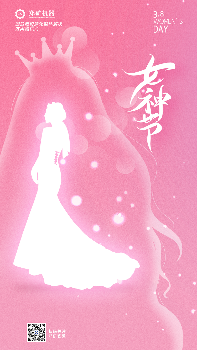 微信圖片_20230309100752.png