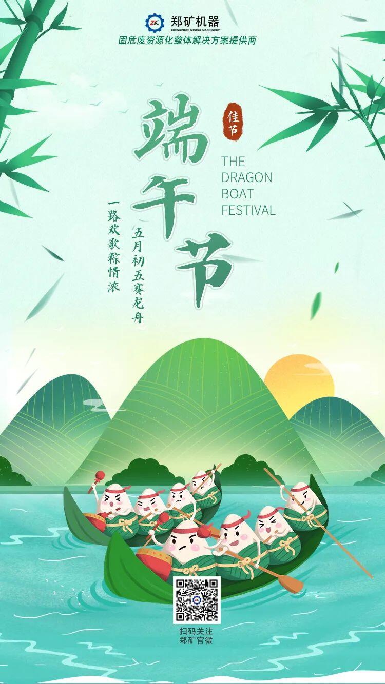 QQ圖片20230624103603.jpg