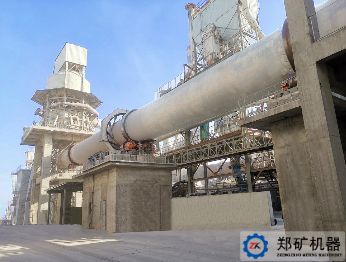 金屬鎂生產(chǎn)線(xiàn)