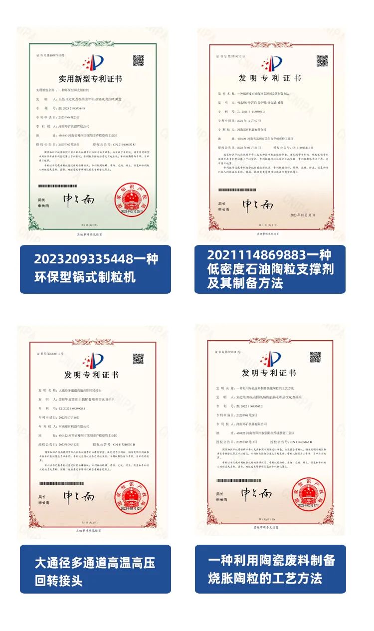 實力.jpg