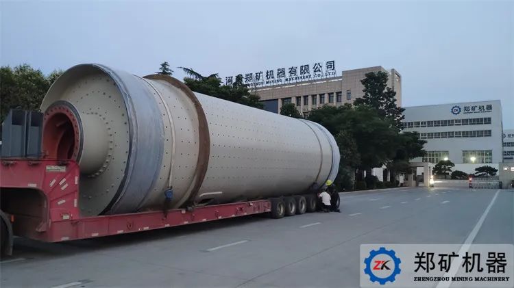 球磨機2.jpg