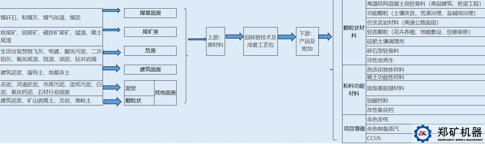 微信圖片_20250308143525.jpg