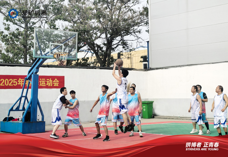籃球2.jpg
